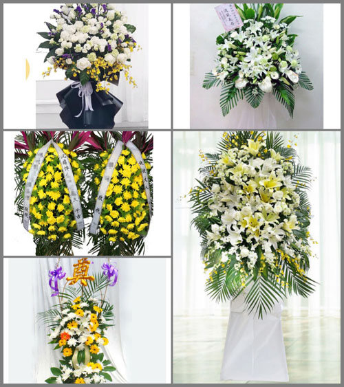 福建漳州云霄县列屿镇山前村白事花篮预定